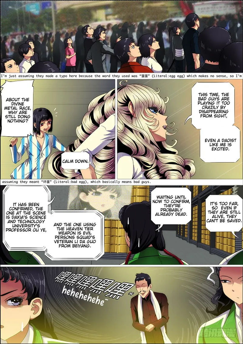 Iron Ladies Chapter 275 Online - página 11