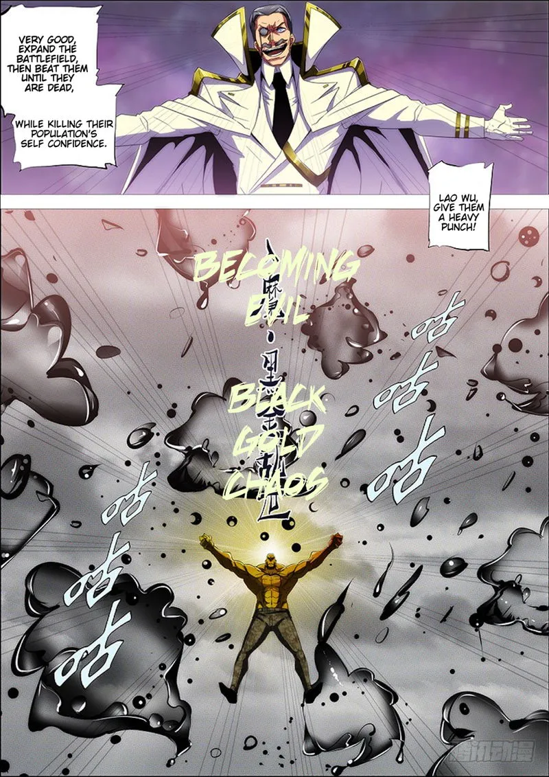 Iron Ladies Chapter 276 Online - página 4