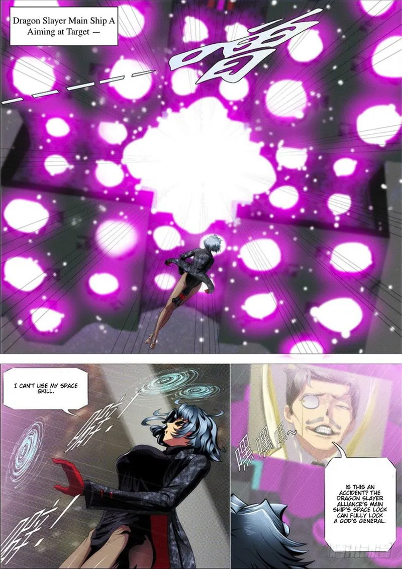 Iron Ladies Chapter 280 Online - página 4