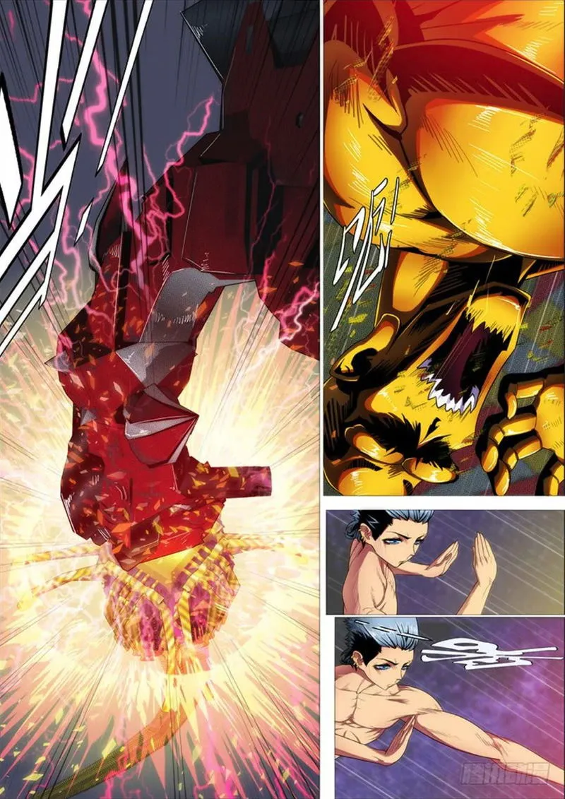 Iron Ladies Chapter 280 Online - página 11