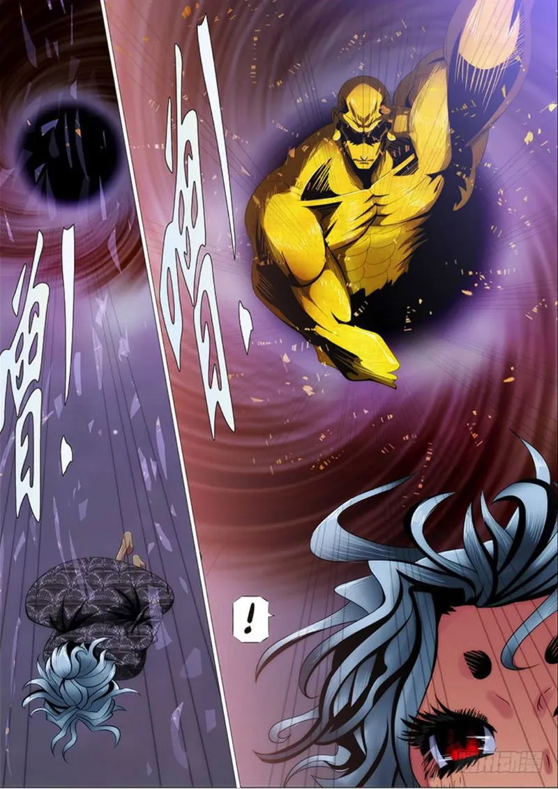 Iron Ladies Chapter 280 Online - página 16