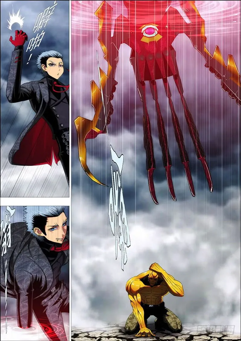 Iron Ladies Chapter 281 Online - página 13