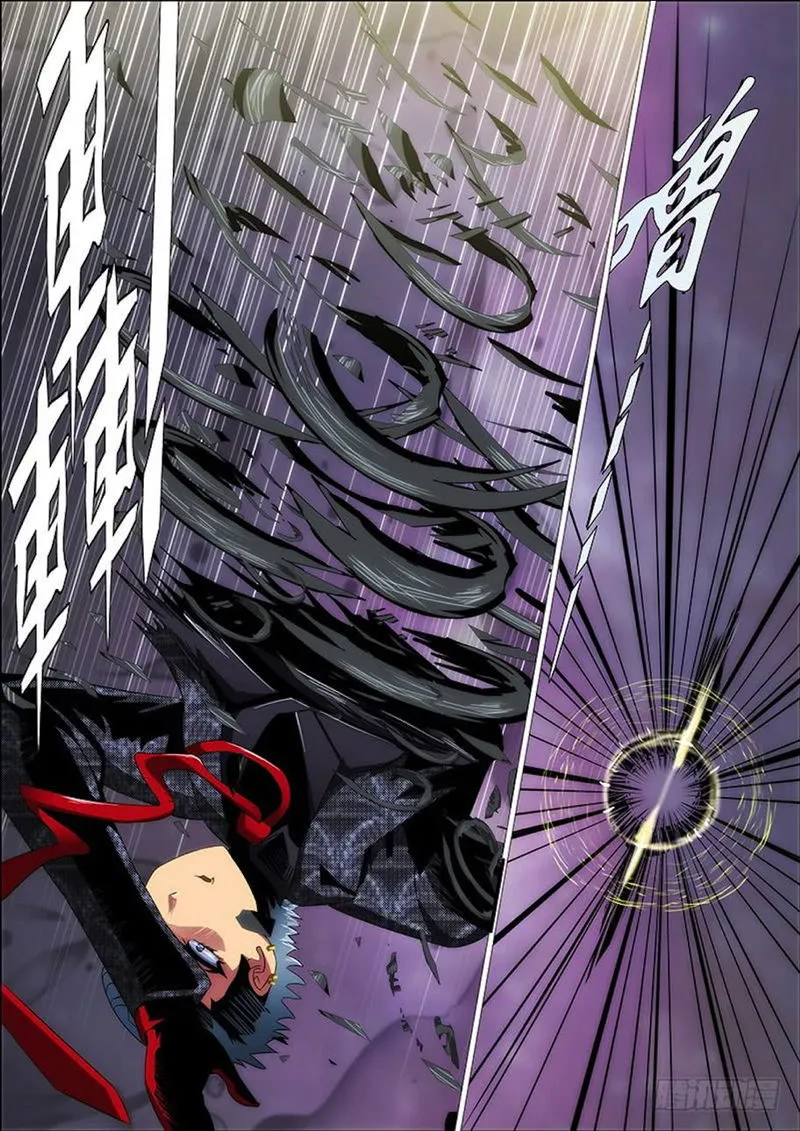 Iron Ladies Chapter 282 Online - página 14