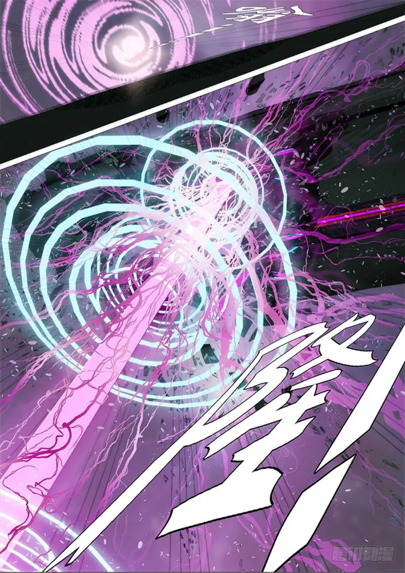 Iron Ladies Chapter 282 Online - página 16