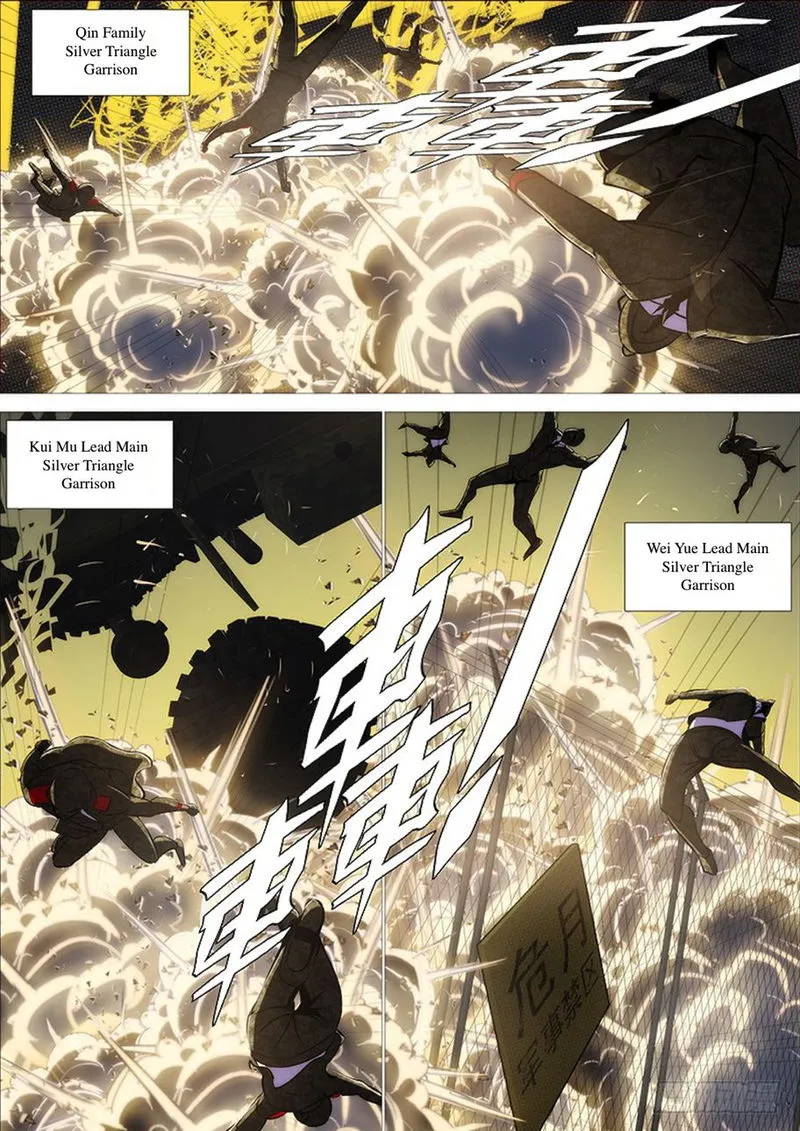 Iron Ladies Chapter 283 Online - página 11