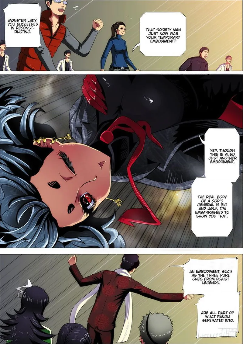 Iron Ladies Chapter 283 Online - página 15