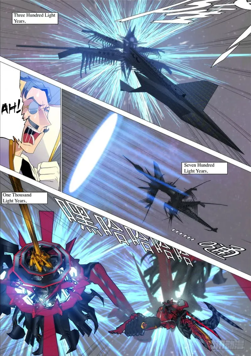 Iron Ladies Chapter 285 Online - página 1