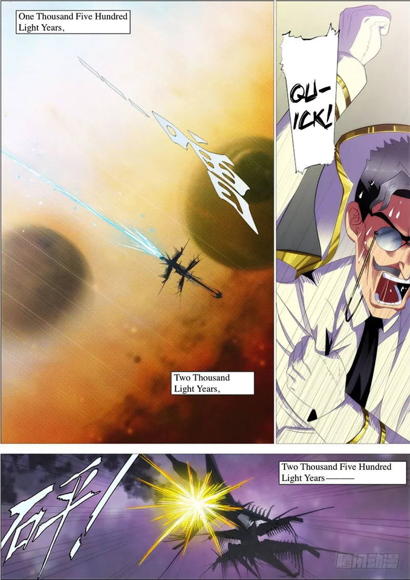 Iron Ladies Chapter 285 Online - página 2