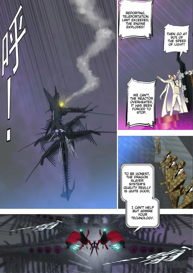 Iron Ladies Chapter 285 Online - página 3