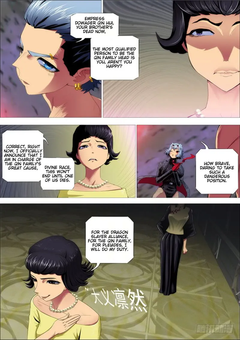 Iron Ladies Chapter 285 Online - página 15
