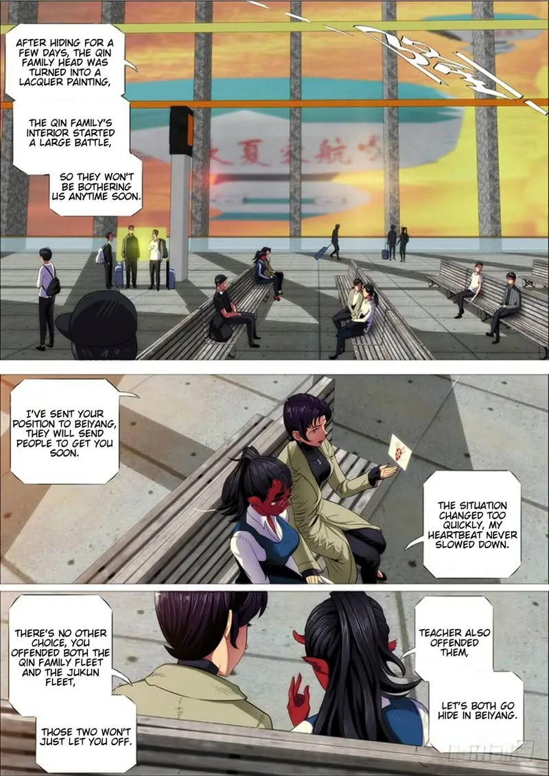 Iron Ladies Chapter 286 Online - página 5