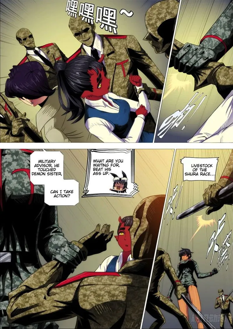 Iron Ladies Chapter 286 Online - página 11
