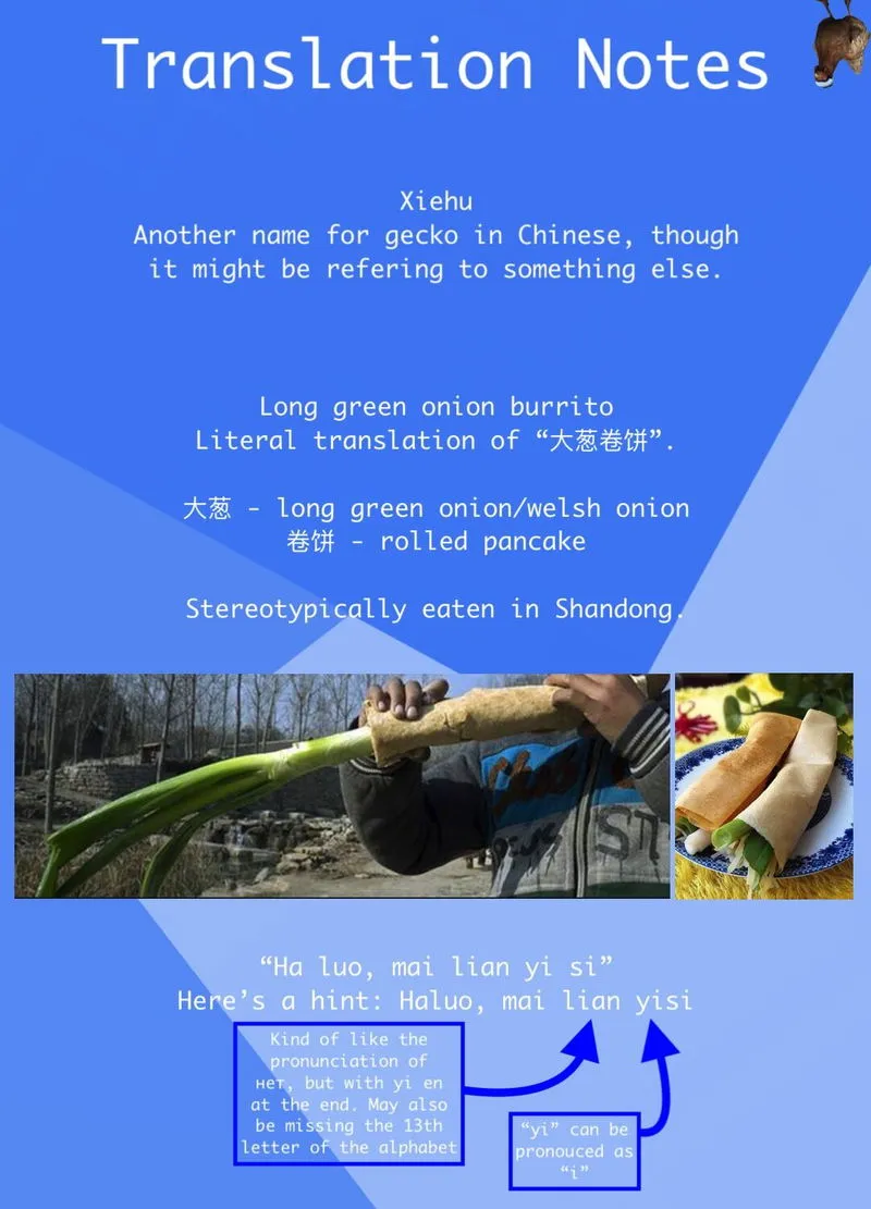 Iron Ladies Chapter 287 Online - página 16