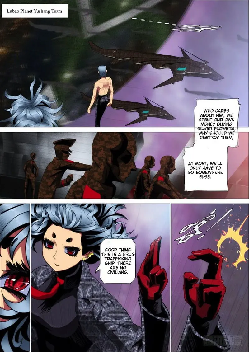 Iron Ladies Chapter 288 Online - página 5