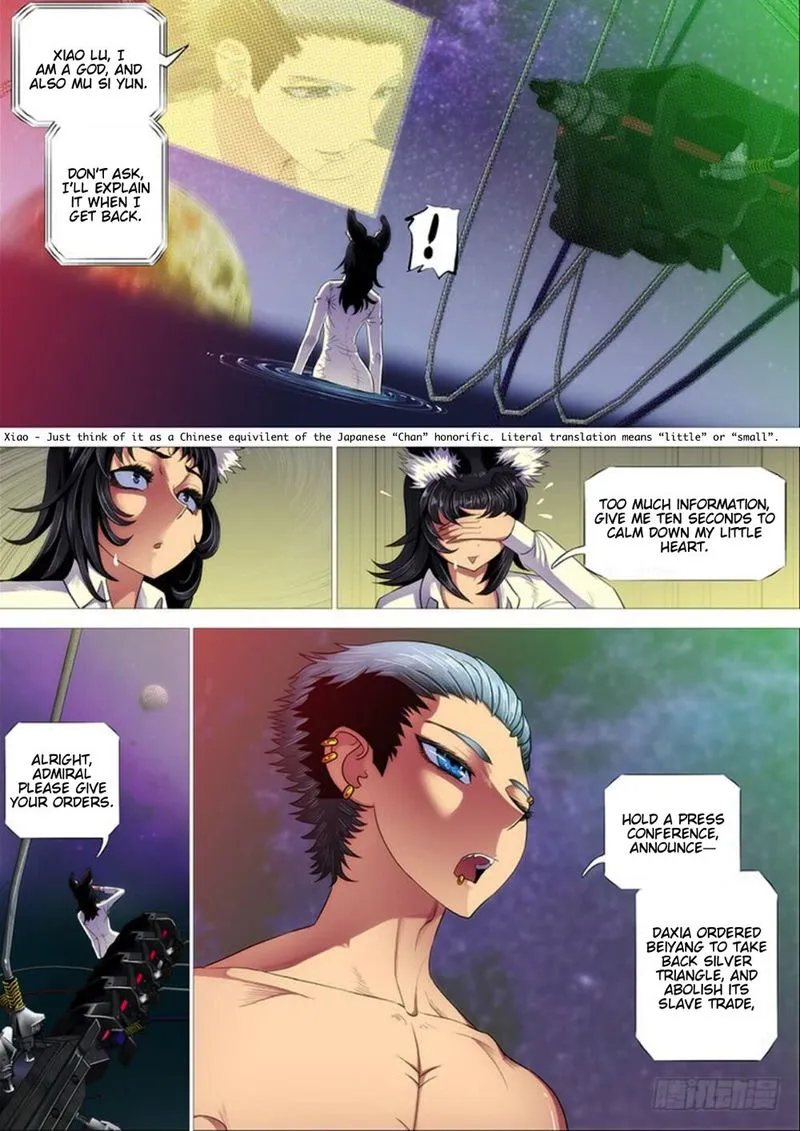 Iron Ladies Chapter 288 Online - página 8