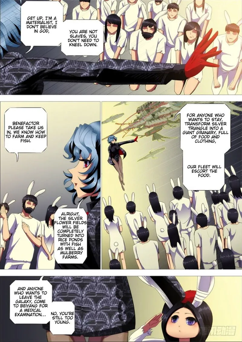 Iron Ladies Chapter 288 Online - página 14