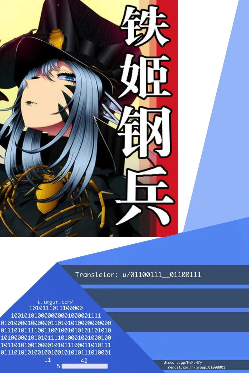 Iron Ladies Chapter 290 Online - página 1