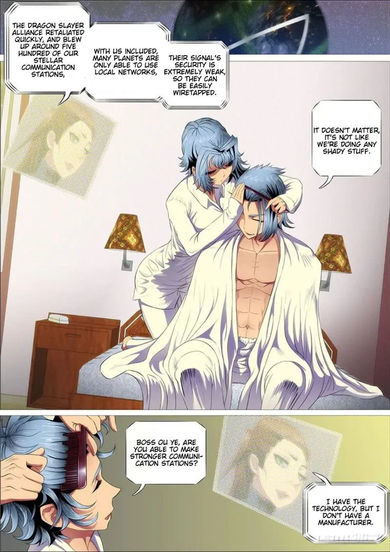 Iron Ladies Chapter 290 Online - página 2