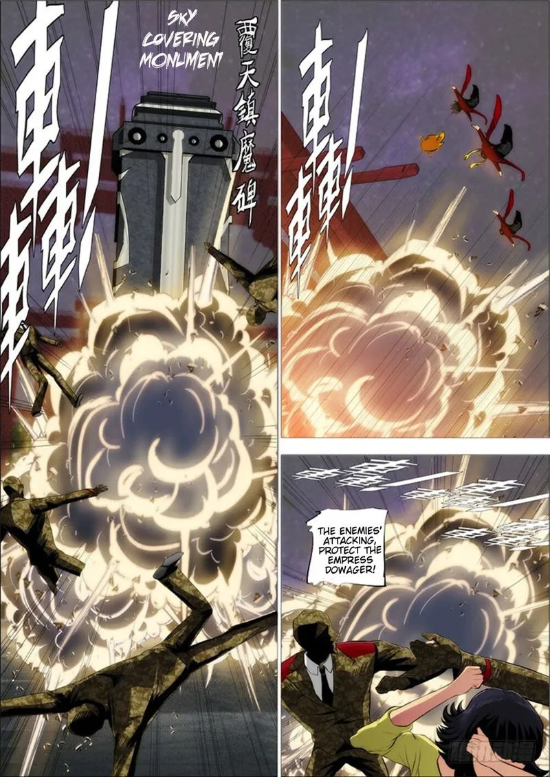 Iron Ladies Chapter 290 Online - página 12