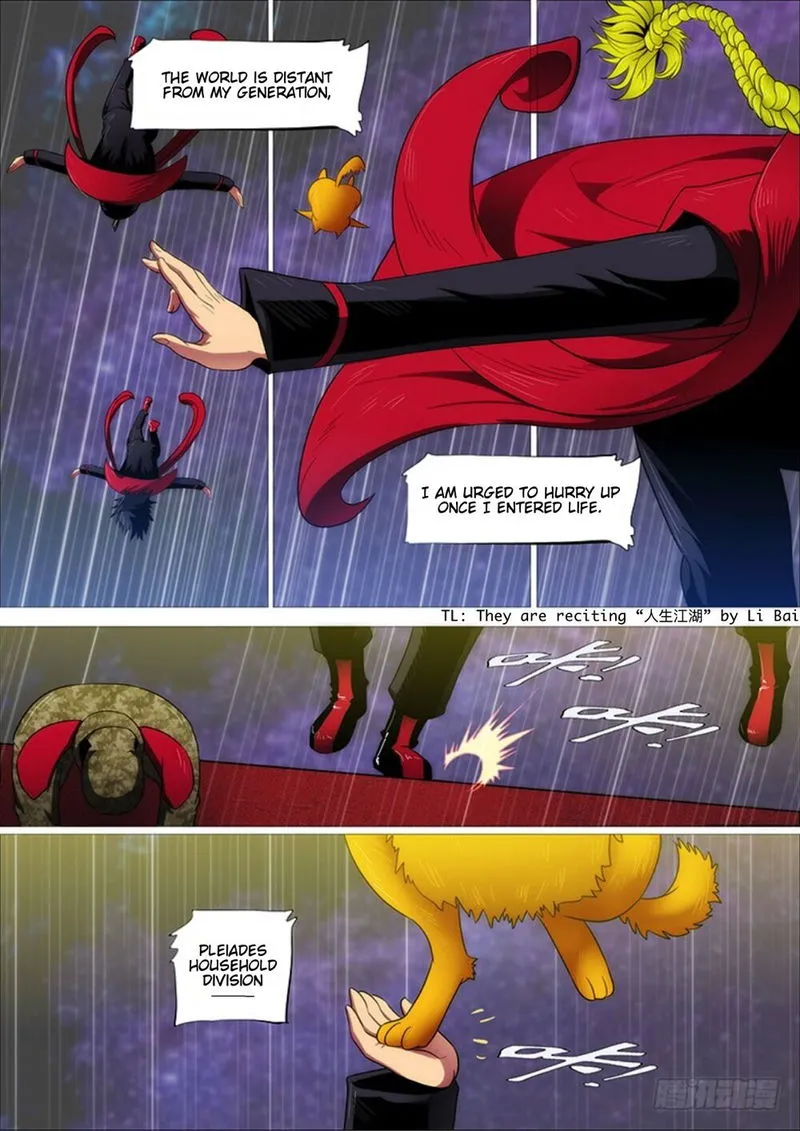 Iron Ladies Chapter 290 Online - página 13