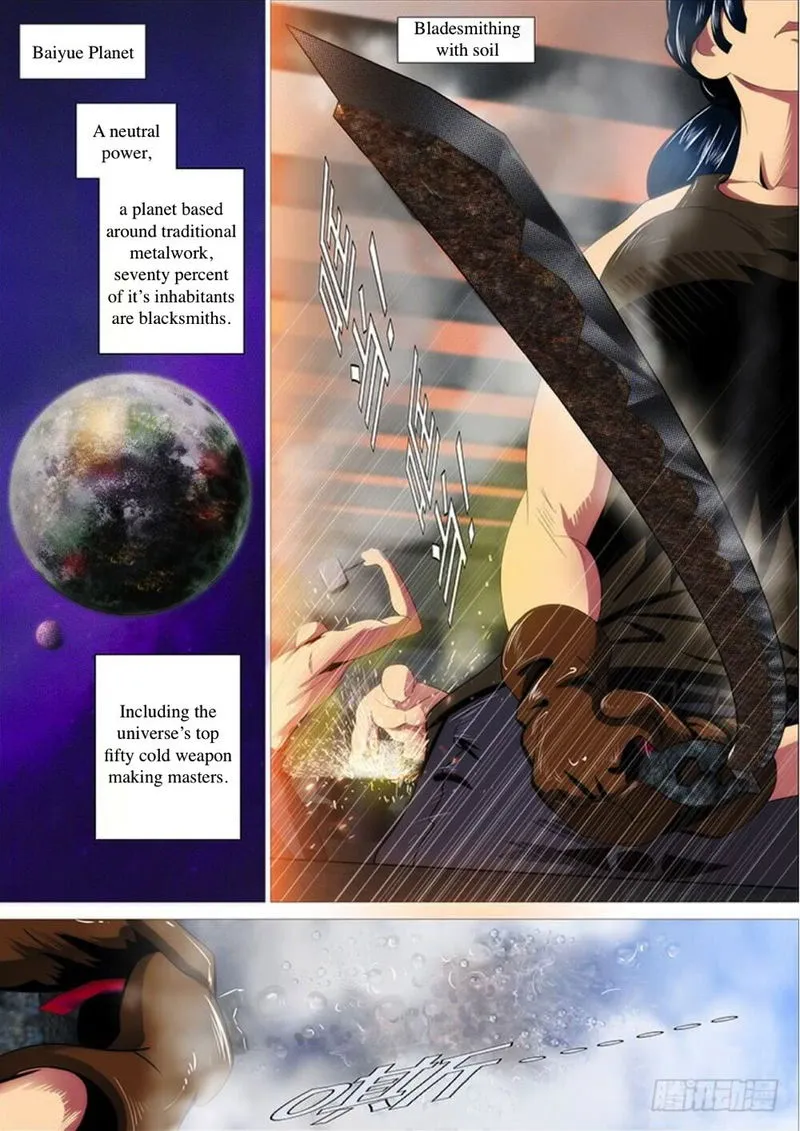 Iron Ladies Chapter 291 Online - página 12