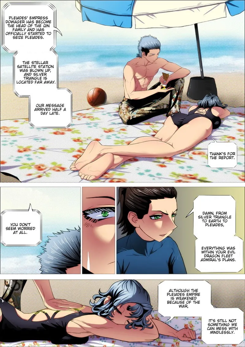 Iron Ladies Chapter 293 Online - página 2