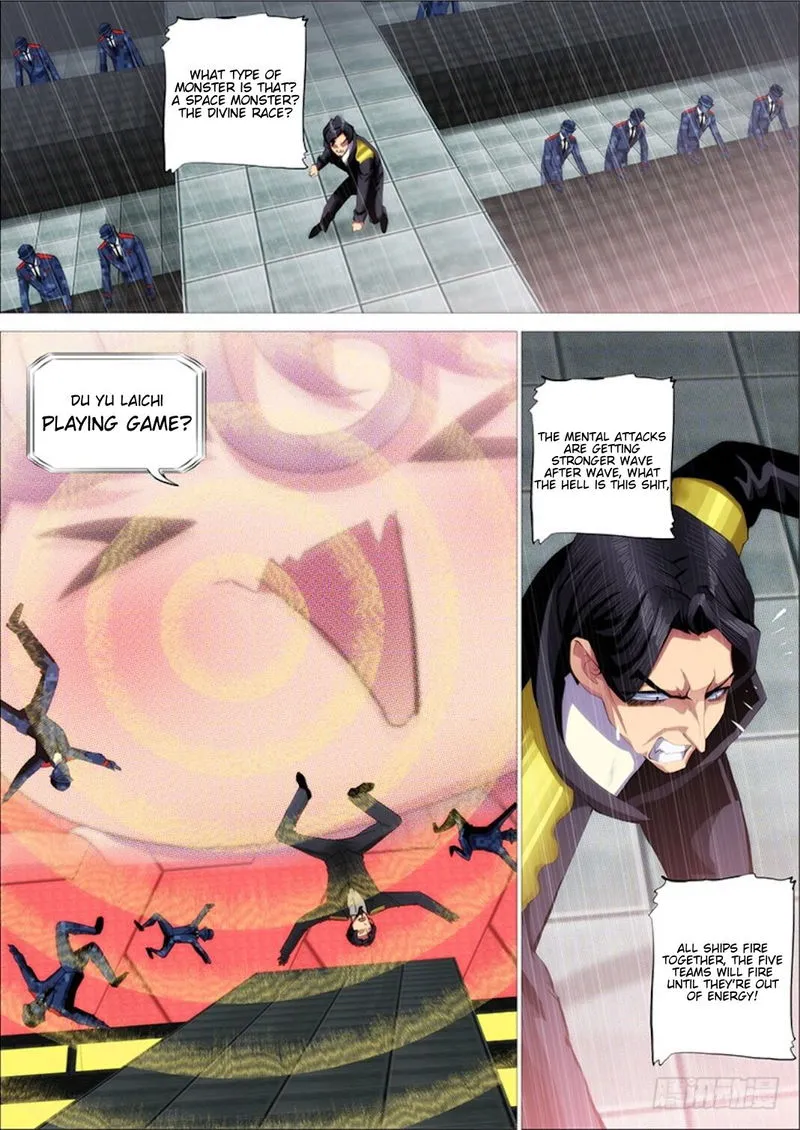 Iron Ladies Chapter 294 Online - página 4