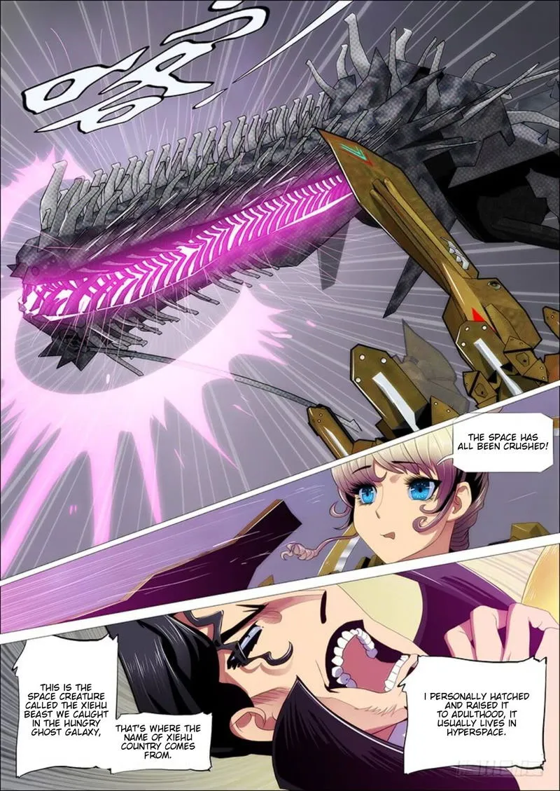 Iron Ladies Chapter 294 Online - página 11