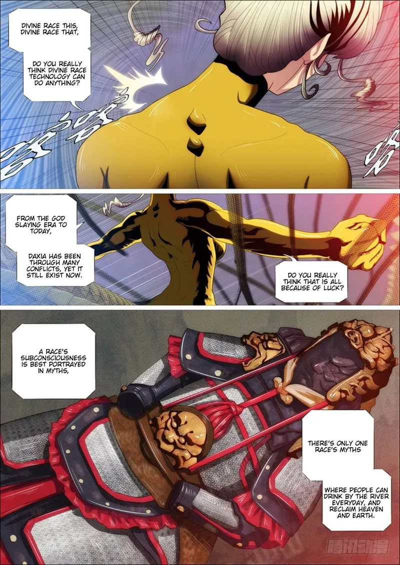 Iron Ladies Chapter 295 Online - página 2