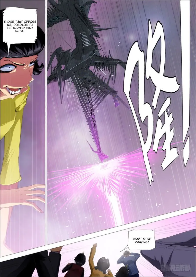Iron Ladies Chapter 296 Online - página 5