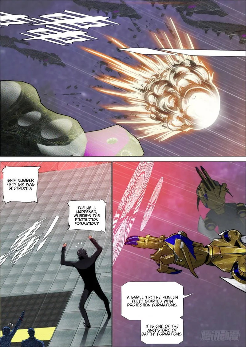 Iron Ladies Chapter 297 Online - página 4