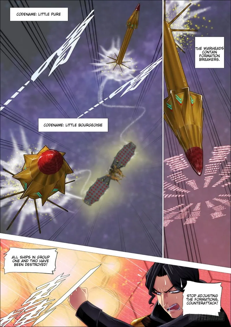 Iron Ladies Chapter 297 Online - página 5