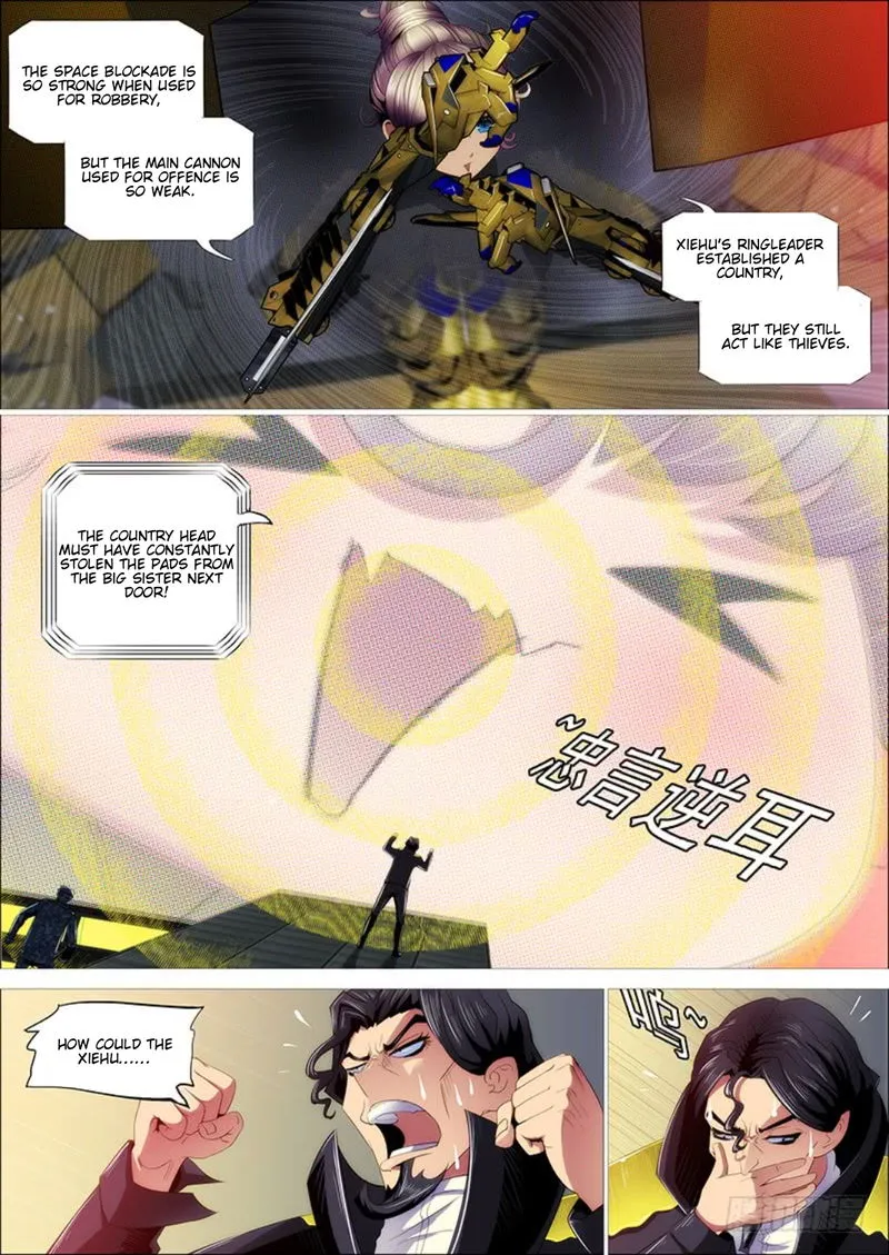 Iron Ladies Chapter 297 Online - página 7