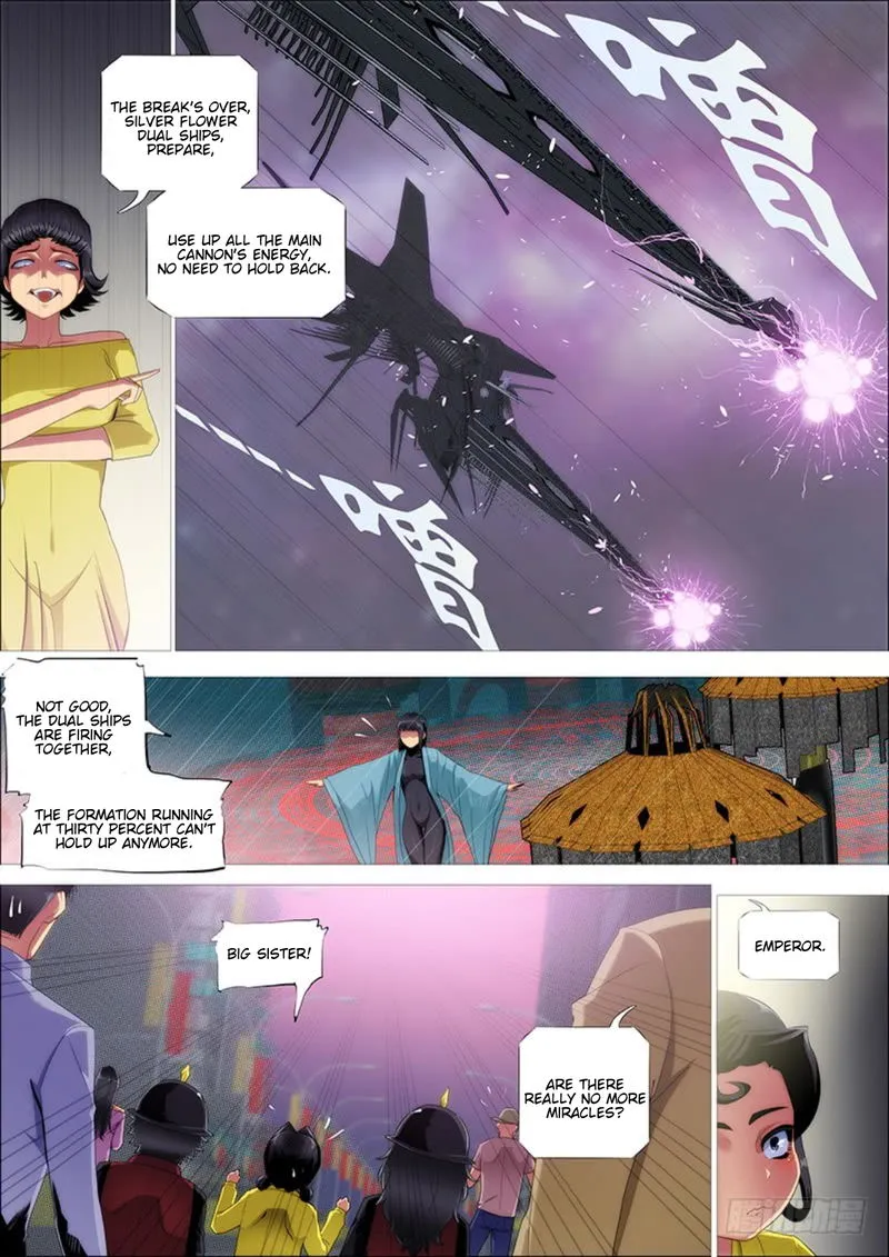 Iron Ladies Chapter 297 Online - página 13
