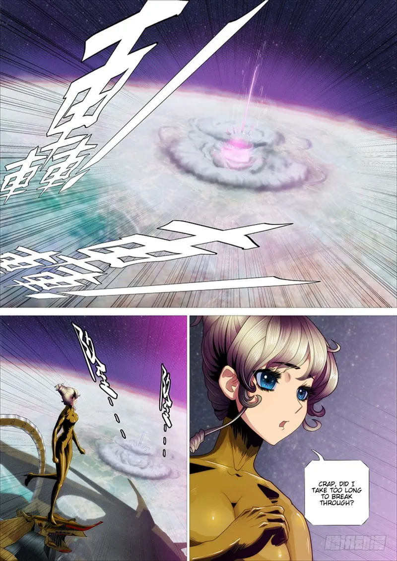 Iron Ladies Chapter 297 Online - página 17