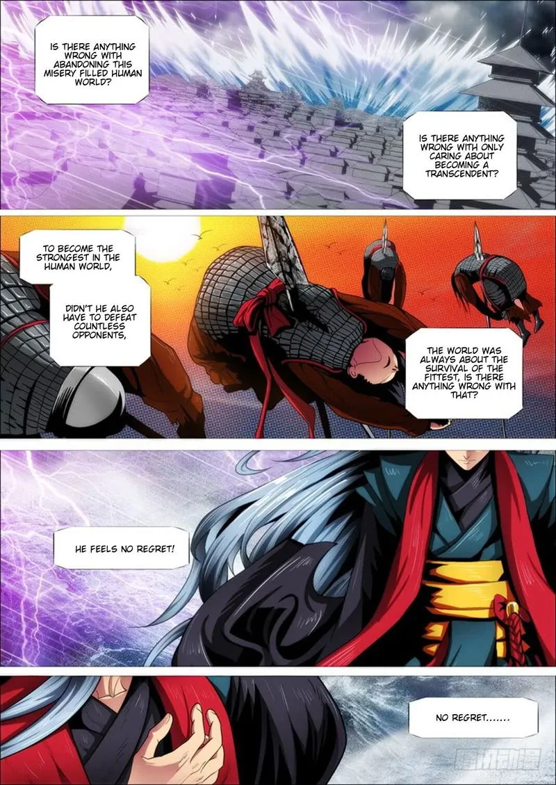 Iron Ladies Chapter 299 Online - página 3
