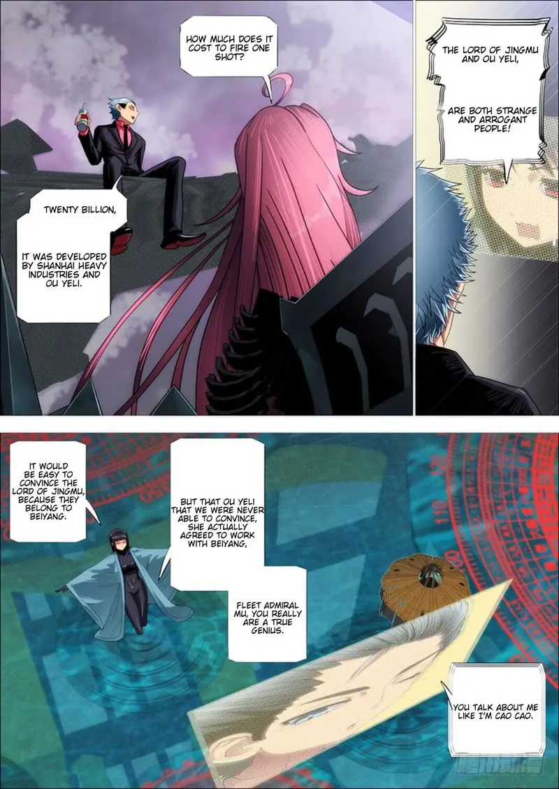 Iron Ladies Chapter 299 Online - página 14