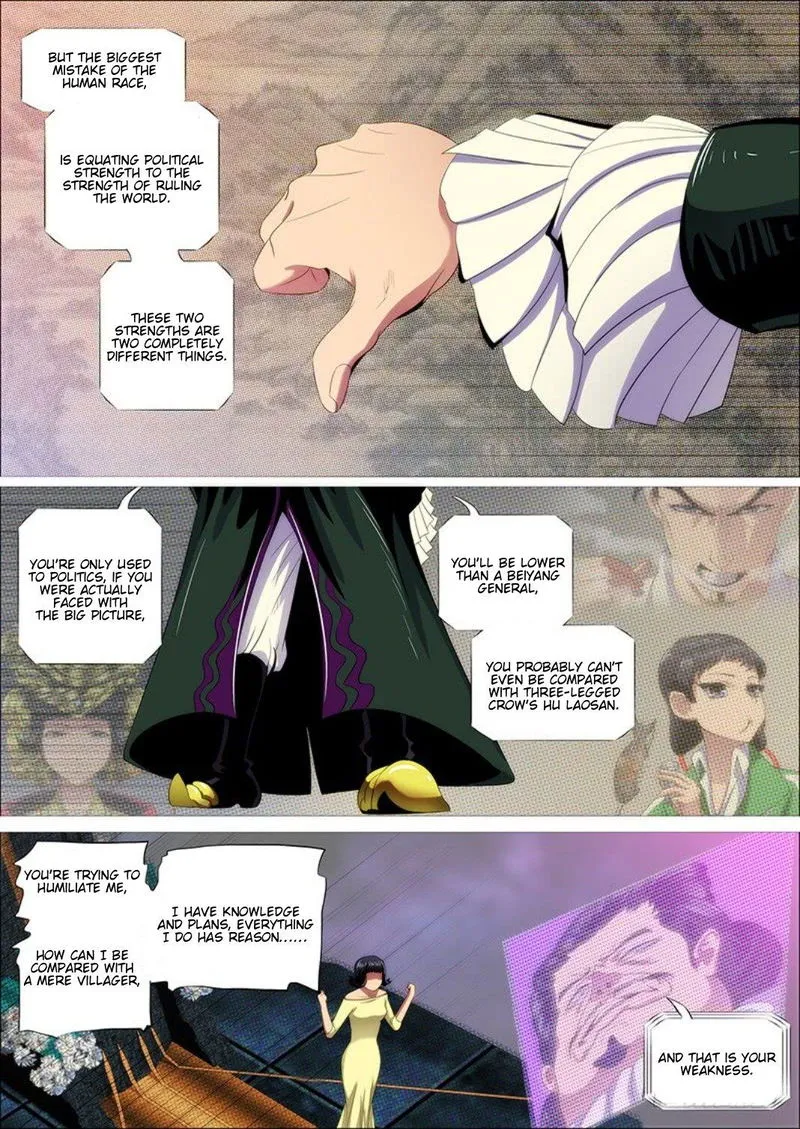Iron Ladies Chapter 300 Online - página 4