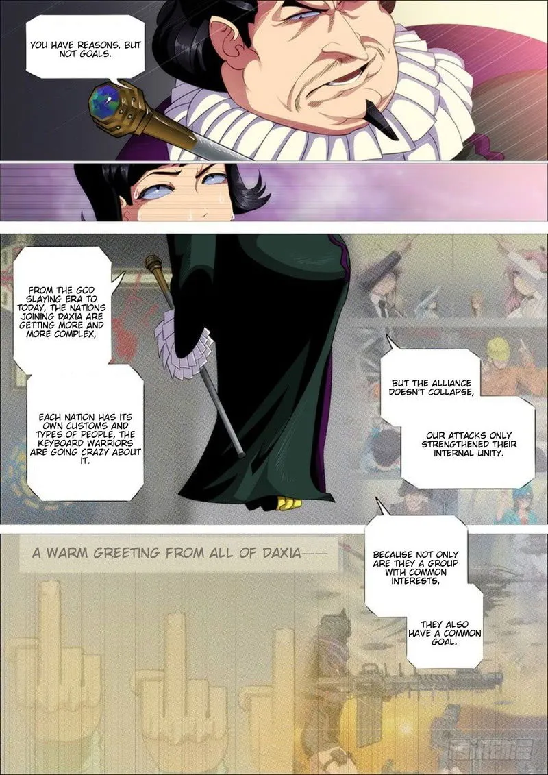 Iron Ladies Chapter 300 Online - página 5