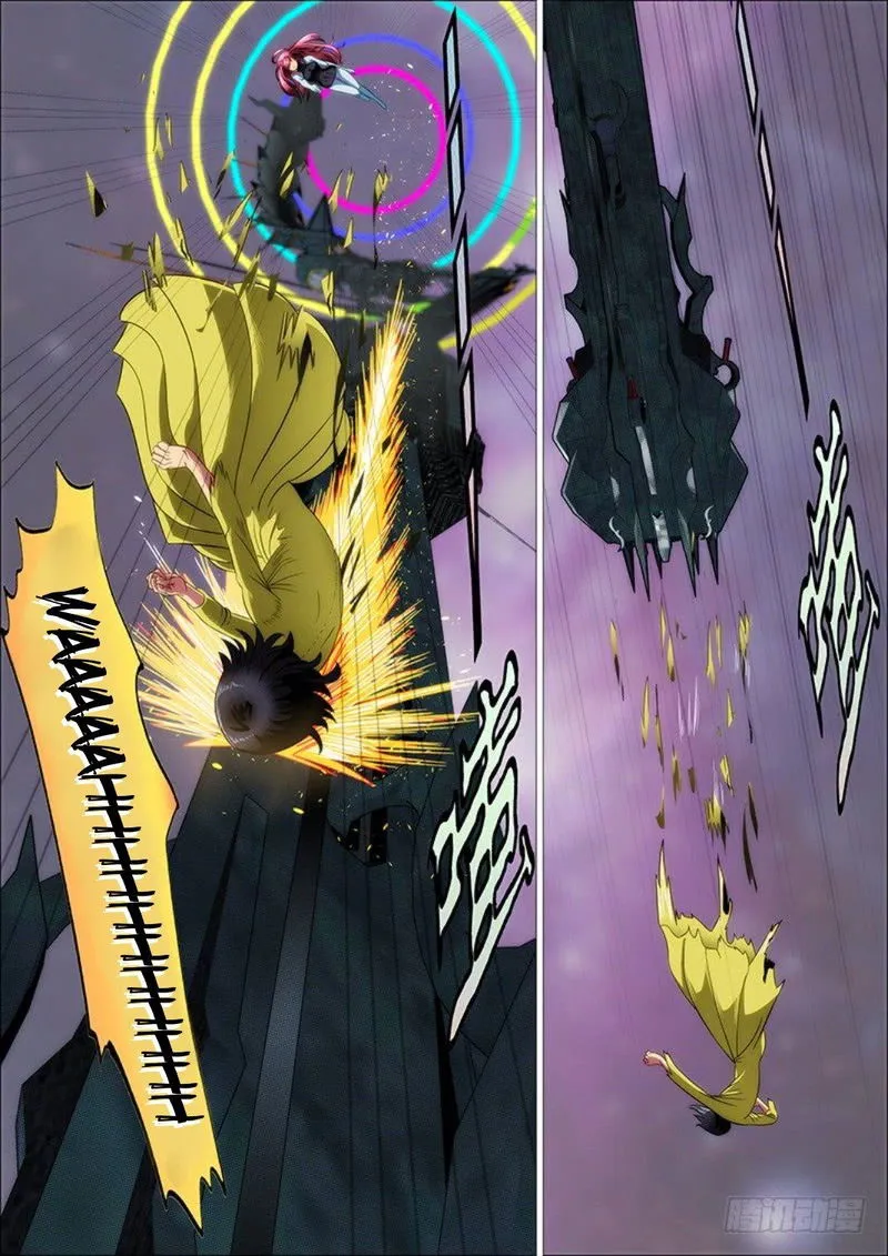 Iron Ladies Chapter 300 Online - página 15