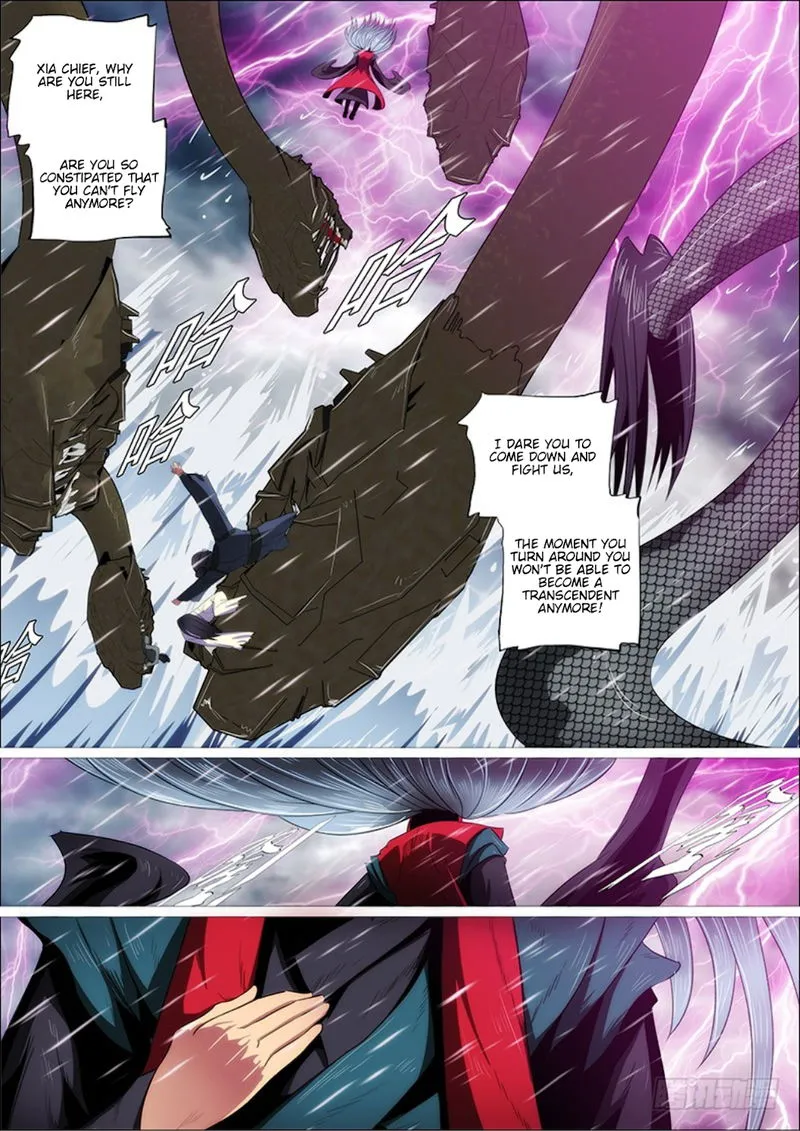 Iron Ladies Chapter 301 Online - página 2