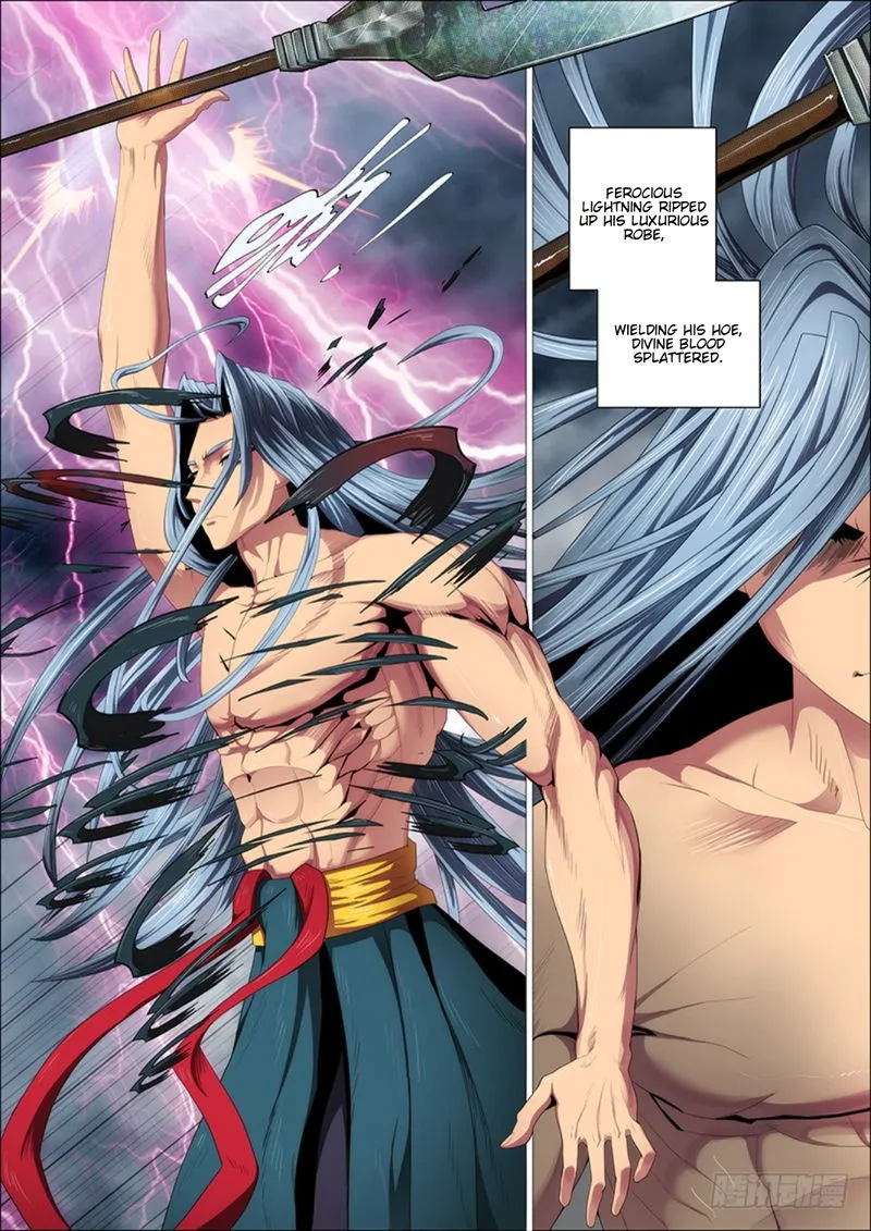 Iron Ladies Chapter 301 Online - página 5