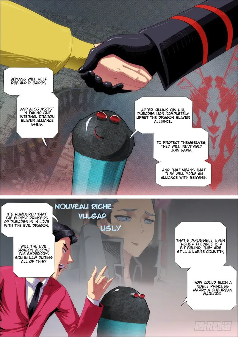 Iron Ladies Chapter 301 Online - página 9
