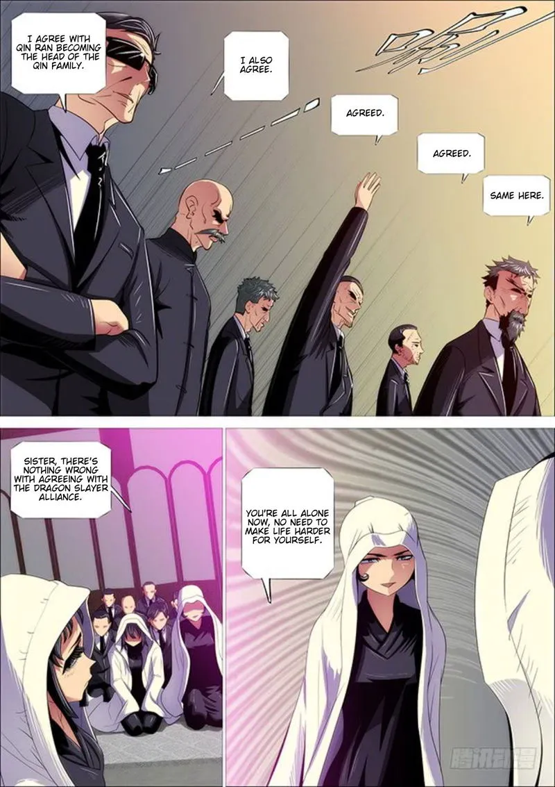 Iron Ladies Chapter 303 Online - página 2