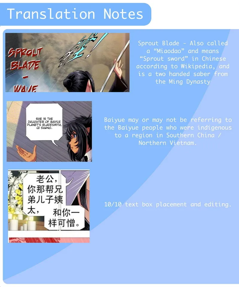 Iron Ladies Chapter 303 Online - página 17