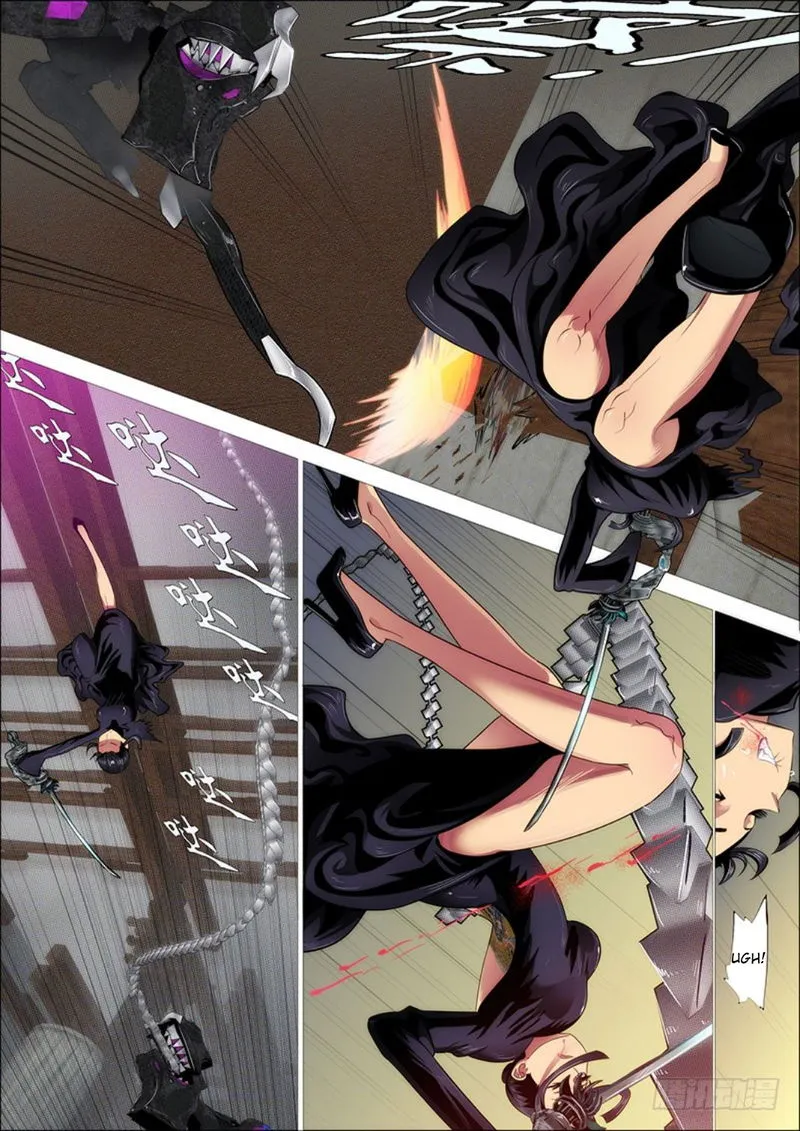 Iron Ladies Chapter 305 Online - página 12