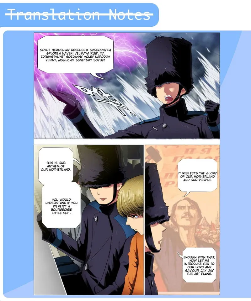 Iron Ladies Chapter 305 Online - página 17