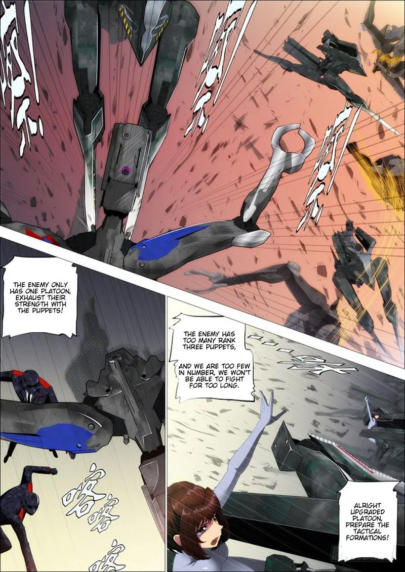 Iron Ladies Chapter 306 Online - página 5