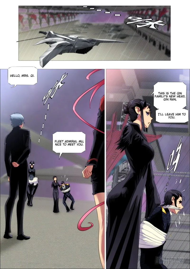 Iron Ladies Chapter 306 Online - página 12