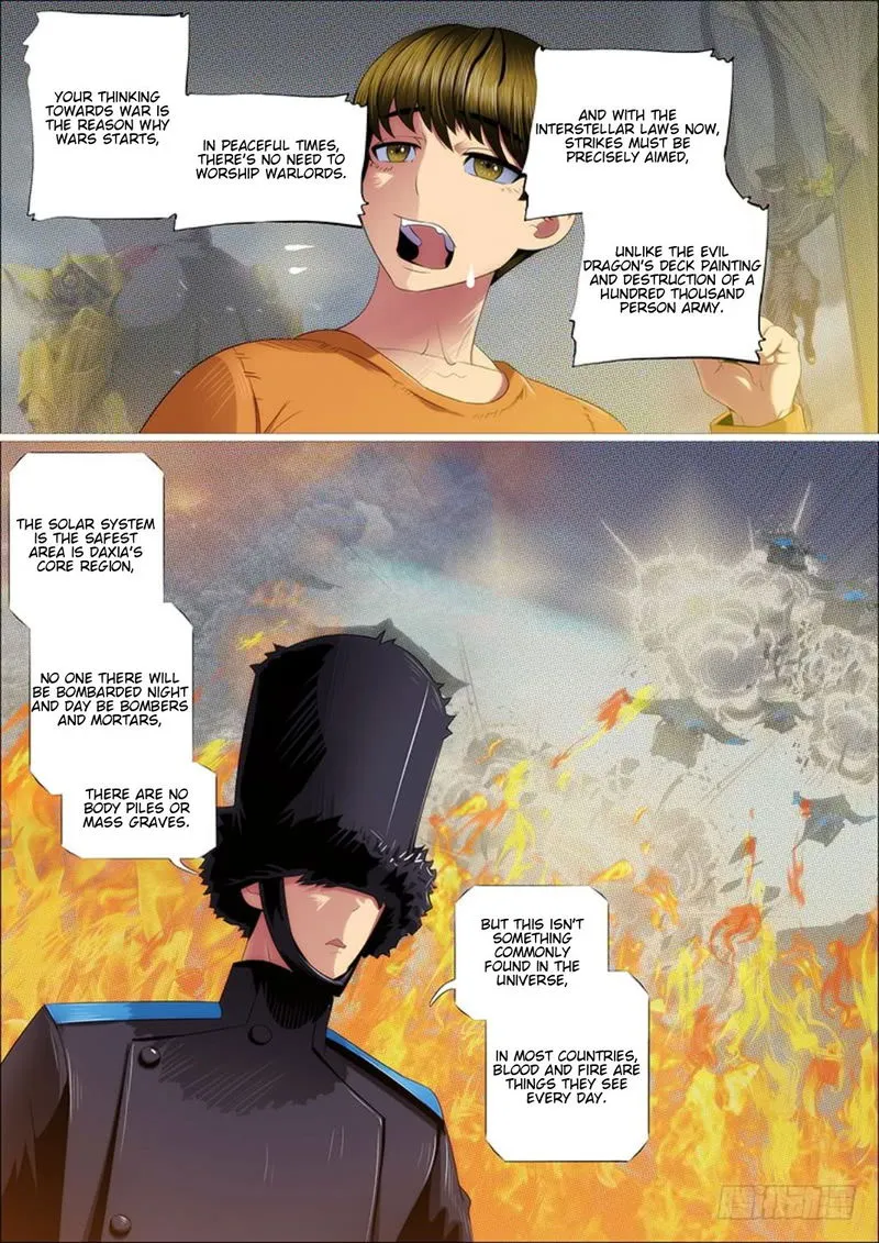 Iron Ladies Chapter 307 Online - página 2